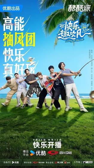 高分动画作品补番指南封面